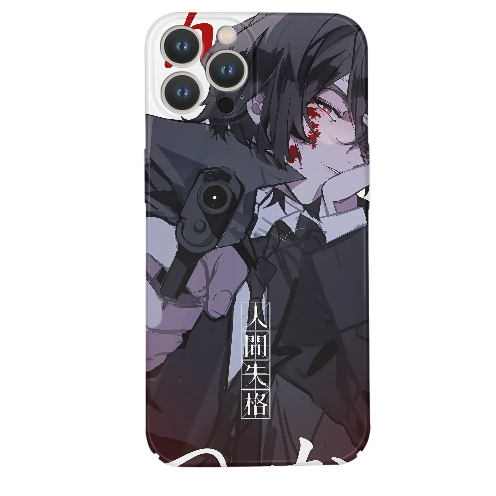 （画像用） 文豪ストレイドッグス Bungo Stray Dogs 【iPhone 14シリーズ対応】ハードケース